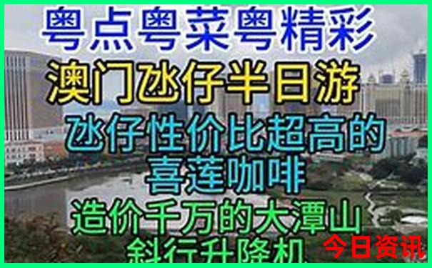 英国十大著名景点